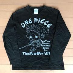 ONEPIECE
