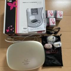【値下げしました】脱毛器 ケノン Ver.7.2