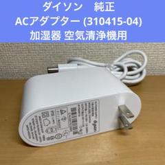 m50152180070_1.jpg?1724057236