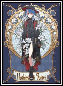 hololive-