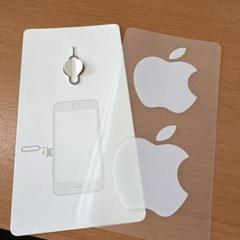 Apple SIMピン りんごステッカー