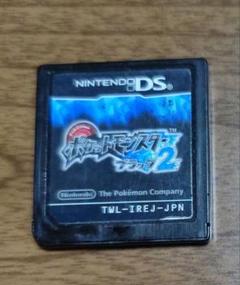 ポケットモンスター ブラック2 ニンテンドーDS