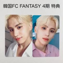 2025年最新】sf9 インソン トレカの人気アイテム - メルカリ