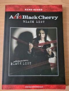 Amazon.co.jp: バンド・スコア Acid Black Cherry「L－エル