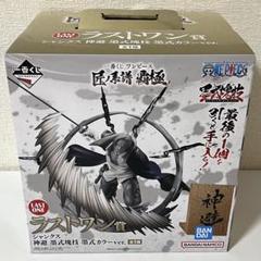 ラストワン賞 シャンクス 黒式 構造ver. ONE PIECE (ワンピース) フィギュア シャンクス 神避 墨式塊技