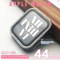 アップルウォッチ ケース apple watch キラキラカバー BS 44mm