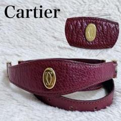 極美品✨カルティエ ベルト マストライン ダブルC シルバー金具