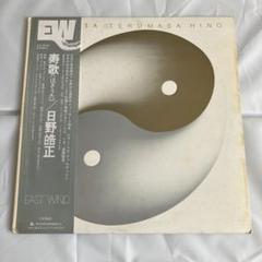 m50154402524_1.jpg?1711934370