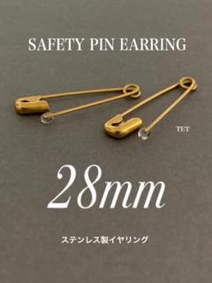 【激レア】未使用 HYDE シルバー賞 スマホリング 蛇りんご ラルク ハイド 激レア】未使用 HYDE シルバー賞 スマホリング 蛇りんご ラルク
