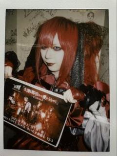 2025年最新】Royz チェキの人気アイテム - メルカリ