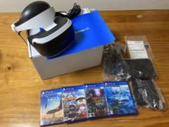 PlayStation VR + VRゲーム4本セット