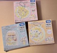 ポケピース うごく♪アクリルチャームコレクション(ポケモンセンター)