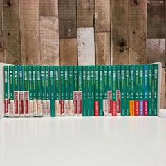 【美品】辻堂魁 風の市兵衛 壱・弐　全巻セット（1～新刊34巻「蝦夷の侍」） 4396350848.jpg