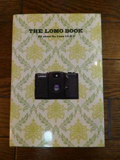 2025年最新】LOMO LC 写真集の人気アイテム - メルカリ