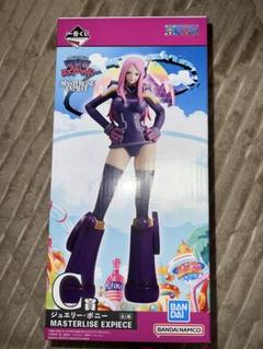 ワンピース一番くじＦ賞ボニー確定とＥ賞あとはおまけ ワンピース一番くじF賞ボニー確定あとはおまけ - メルカリ