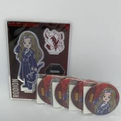 DMMスクラッチ リンバスカンパニー ロージャ アクリルスタンド 缶バッジ