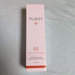 2025年最新】pluest 01の人気アイテム - メルカリ