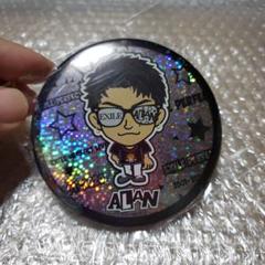 白濱亜嵐プチキャラ75mm缶バッジ