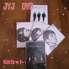 JUNSU/JEJUNG/YUCHUN/3HREE VOICES〈4枚組〉 - メルカリ