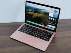 MacbookAir 13inchローズゴールド2018Corei5  値下げ MacbookAir 13inchローズゴールド2018Corei5 値下げ