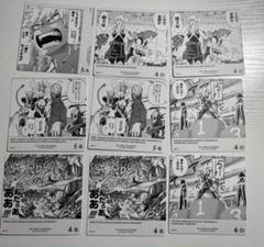 2025年最新】ボードゲーム ヒロアカ 爆豪の人気アイテム - メルカリ