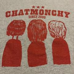 チャットモンチー「CHATMONCHY LAST ONEMAN LIVE ～I Love