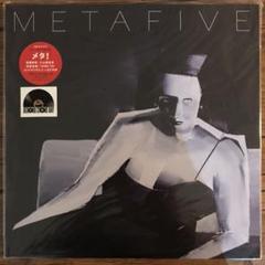 2025年最新】METAFIVEの人気アイテム - メルカリ