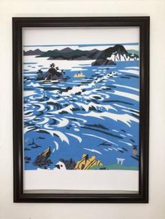 川西英、【露台】、希少画集画、高級新品額・額装付、状態良好 川西英、【露台】、希少画集画、高級新品額・額装付、状態良好 絵画