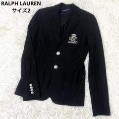 ポロラルフローレン　テーラードジャケット　ブラック　サイズ2(M) 刺繍 ポロ ラルフローレン POLO RALPH LAUREN テーラードジャケット