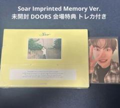 NCT ドヨン Soar Imprinted Memory DOORS トレカ - メルカリ