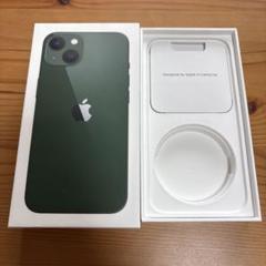 iphone13グリーン　箱　ピン