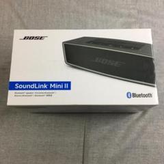 Bose SoundLink Mini II ワイヤレススピーカー