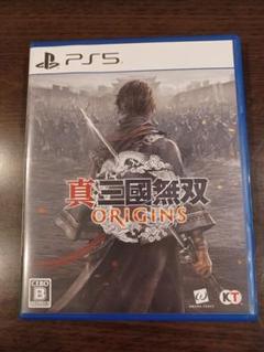 真・三國無双 ORIGINS PS5