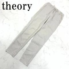 LA5940 theory セオリー リネン イージーパンツ ベージュ XX0