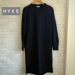 HYKE ハイク23AW プリーツワンピースダークグリーン 3/30までの出品