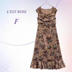 2025年最新】LEST ROSE レディース ひざ丈ワンピースの人気