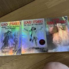 Scary Stories 三冊