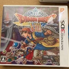 ドラクエ8 3dsの中古 未使用品 メルカリ