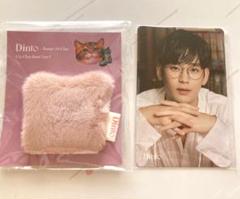 キムスヒョンJO MALONE ポップアップストア 購入特典 サイン入りトレカ キムスヒョンJO MALONE ポップアップストア 購入特典 サイン入り