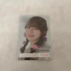 櫻坂46 2025浴衣 生写真 サイン 直筆 守屋麗奈 櫻坂46】守屋麗奈/2025年 浴衣 座り【