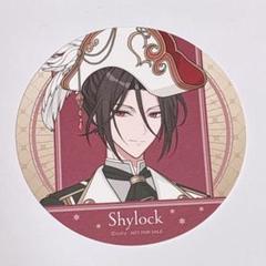 魔法使いの約束 5周年 カフェ コースター シャイロック - メルカリ