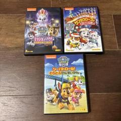 パウ・パトロール ザ・ムービー | 宅配DVDレンタルのTSUTAYA DISCAS