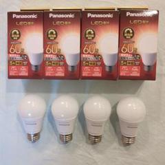 【調光器対応】パナソニック LED電球 60W相当電球色 E26口金 4個セット