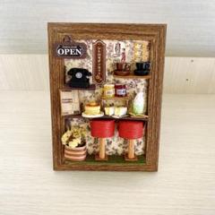 No.680 ミニチュア喫茶店　昭和レトロ　カフェ　エコクラフト　ドールハウス