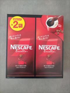 【未開封】NESCAFE エクセラ まとめ売り　5袋 未開封品 コストコ ネスレ ネスカフェエクセラ 360gバッグ×2袋
