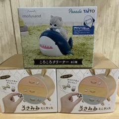 ロボネコタンス ちいかわ らんま mofusand クリーナー 雑貨 14点 s89079_7.jpg