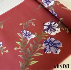 yk256  本染  浴衣 生地 反物 はぎれ 古布 注染 リメイク 蝶 yk256 本染 浴衣 生地 反物 はぎれ 古布 注染 リメイク 蝶（yk6