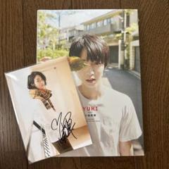 キャストサイズ 小越勇輝 雑誌まとめ売り 2025年最新】小越勇輝まとめの人気アイテム - メルカリ