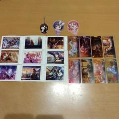 プロセカグッズ　まとめ売り　説明必ず見て下さい！
