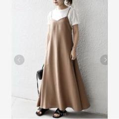 シップス　リネンミックス　キャミワンピース　アダムエロペ、ジャーナルスタンダード
